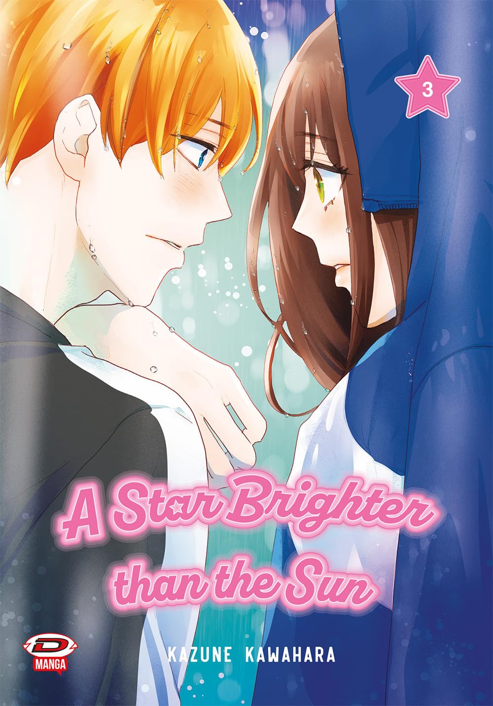 A STAR BRIGHTER THAN THE SUN 3