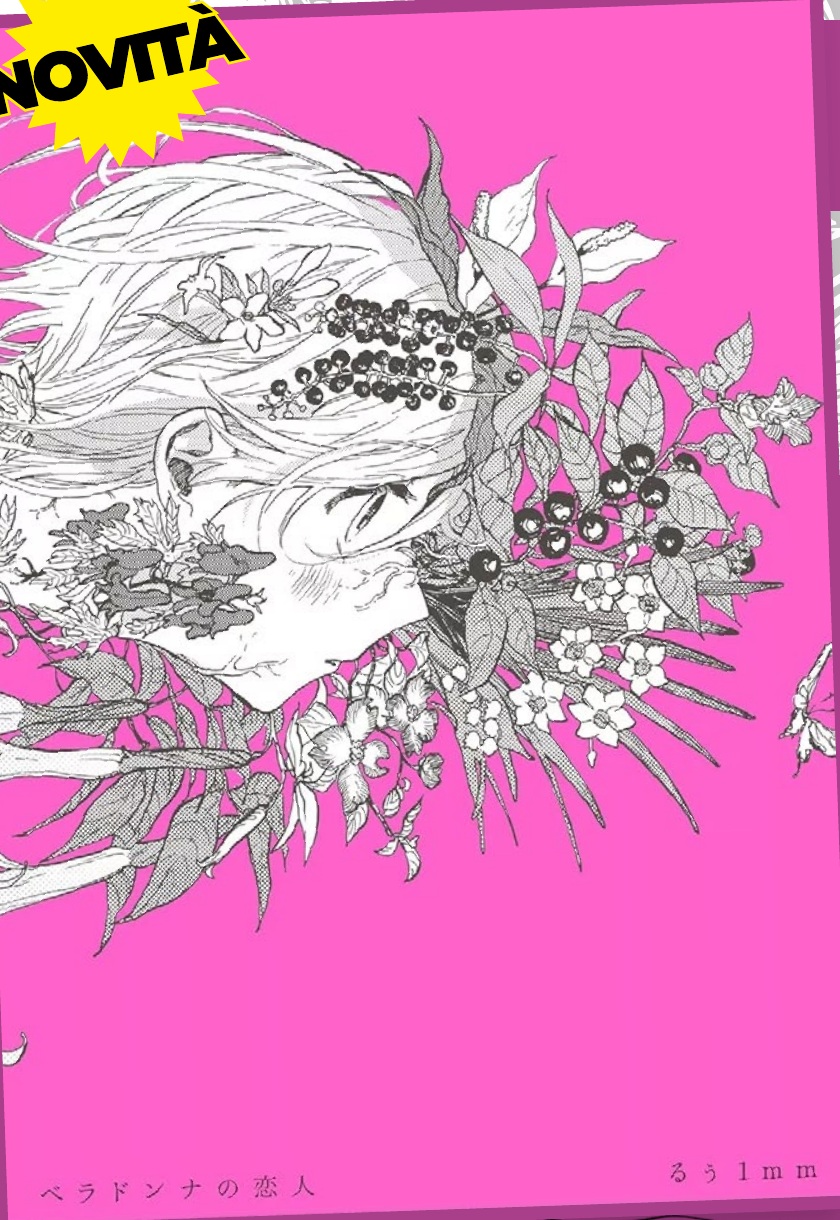 (PREORDER) BELLADONNA'S LOVER vol. unico