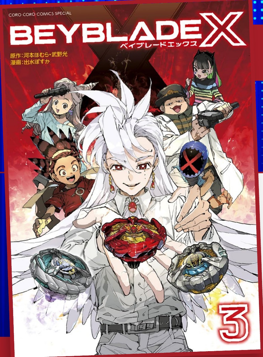 (PREORDER) BEYBLADE X vol. 3
