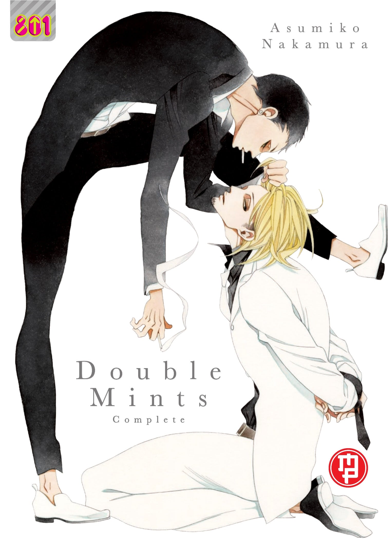 DOUBLE MINTS