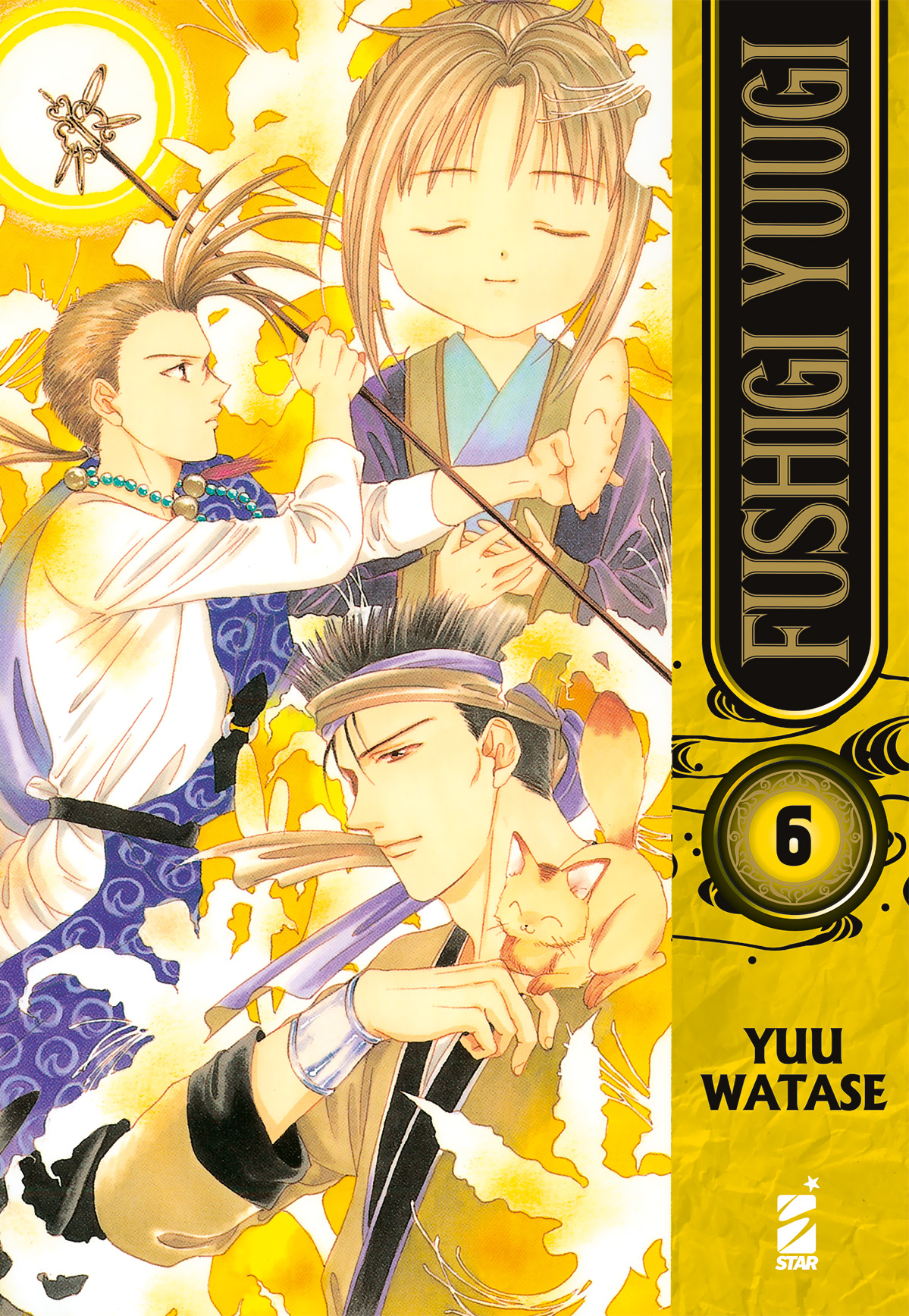 (PREORDER) FUSHIGI YUUGI VOL. 6