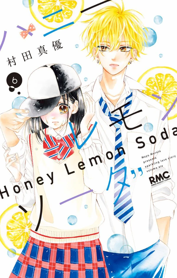 (PREORDER) Honey Lemon Soda 6