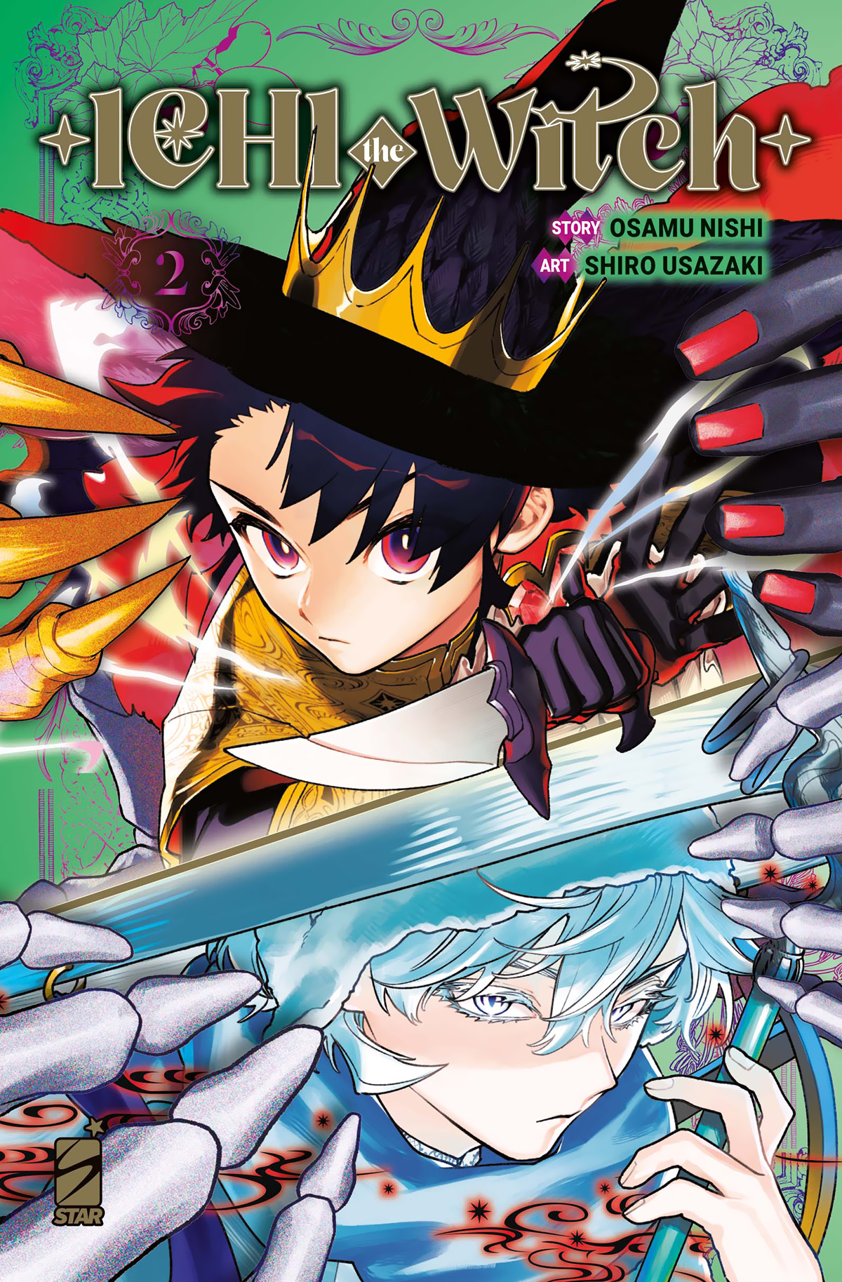 (PREORDER) ICHI THE WITCH LIMITED EDITION VOL. 2