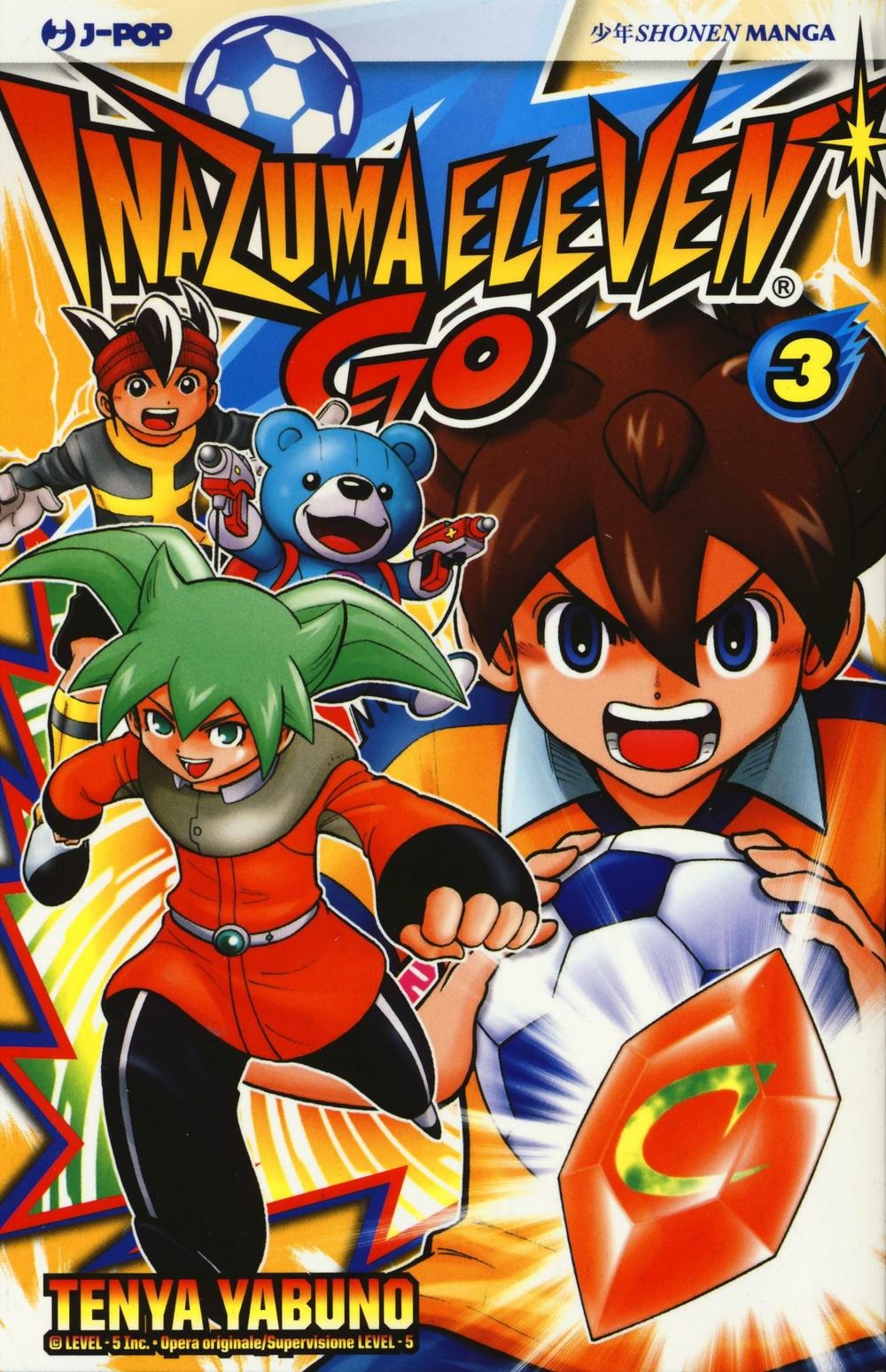 (PREORDER) Inazuma Eleven Go - Nuova edizione 3