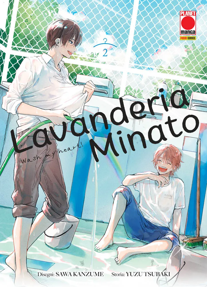 LAVANDERIA MINATO - WASH MY HEART! 2