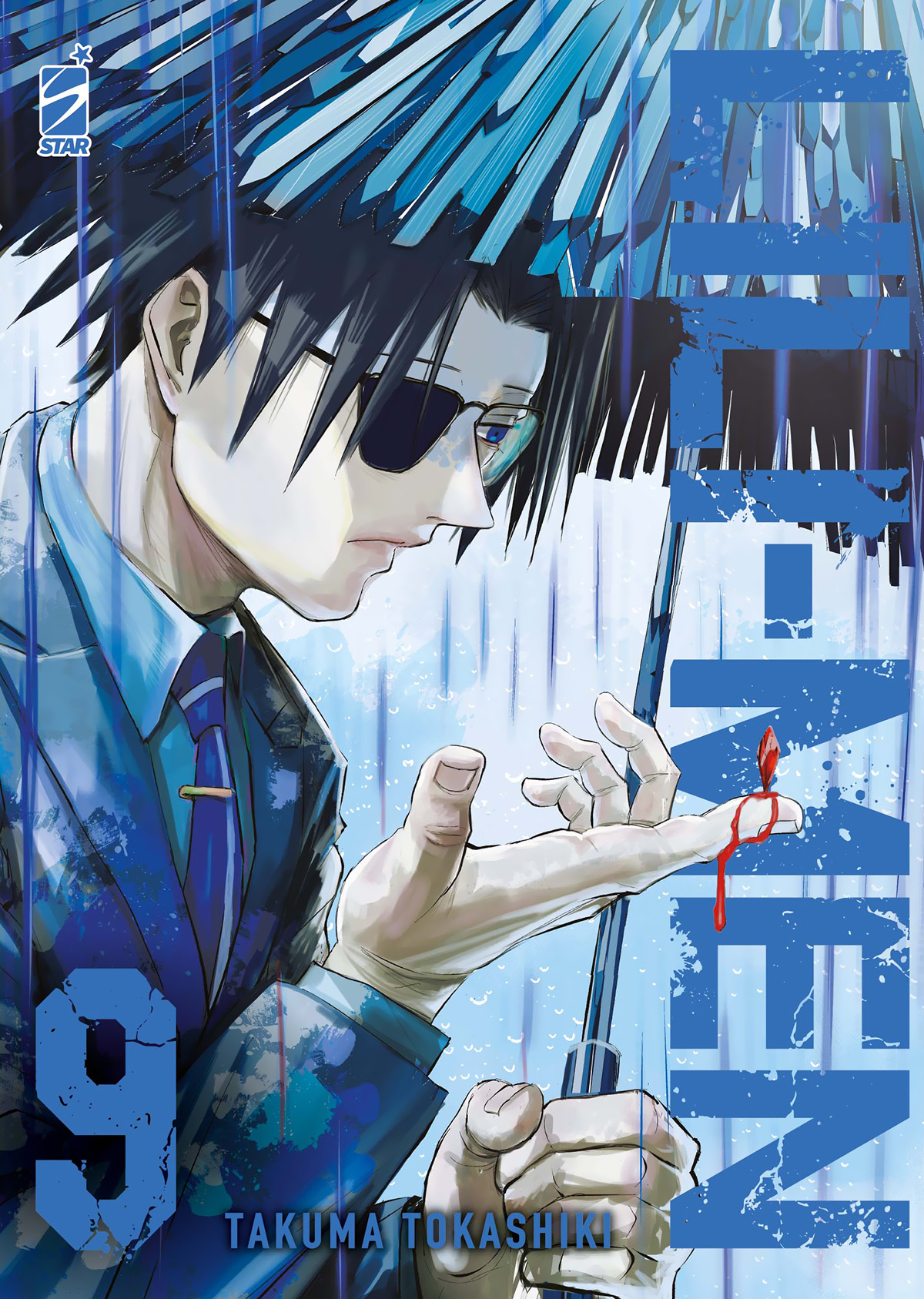 (PREORDER) LILI-MEN VOL. 9