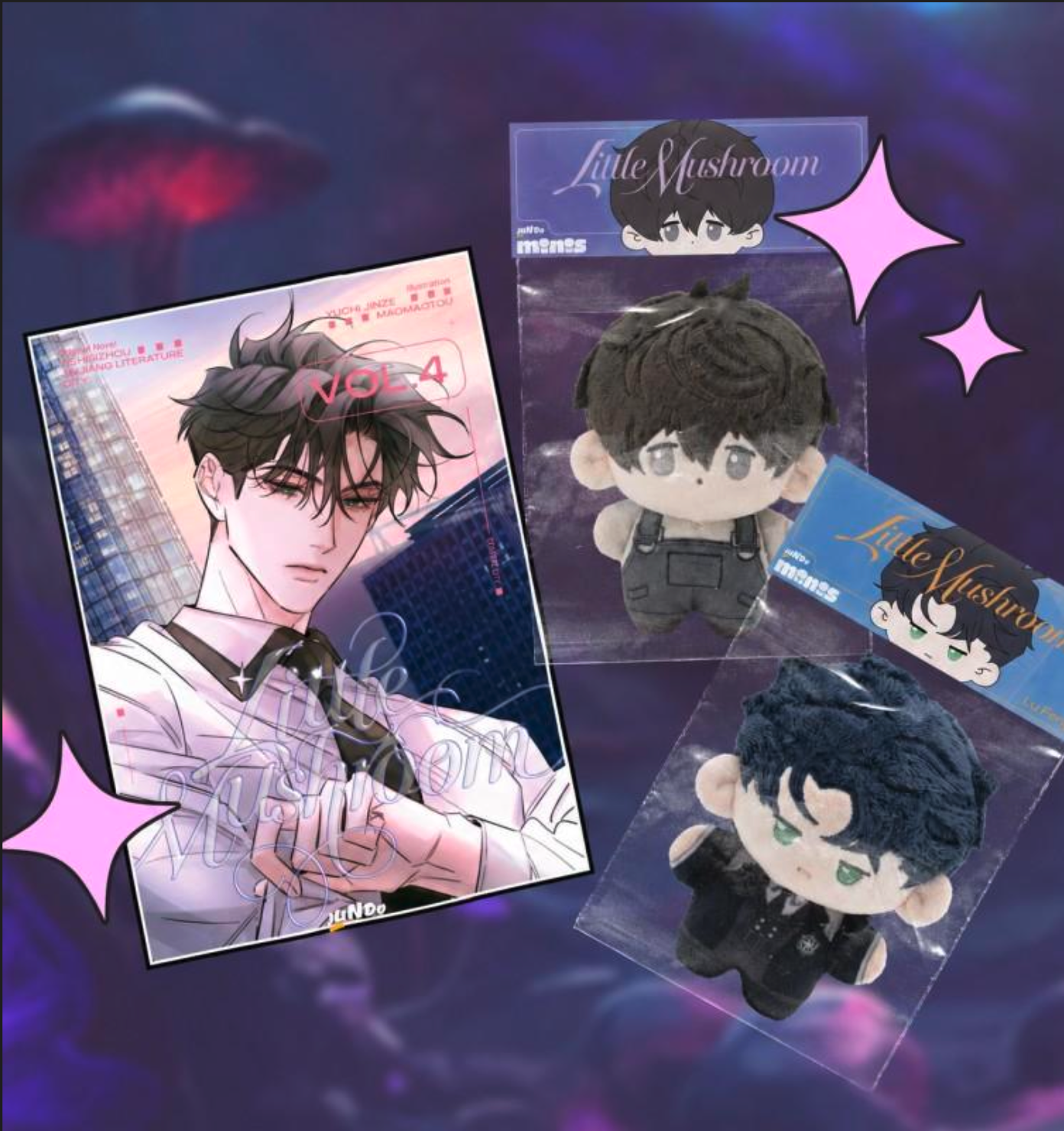 (PREORDER) Little Mushroom 4 Bundle