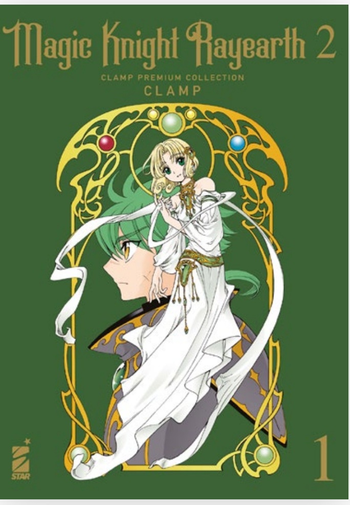 (PREORDER) MAGIC KNIGHT RAYEARTH 2 CLAMP PREMIUM COLLECTION vol. 1 di 3
