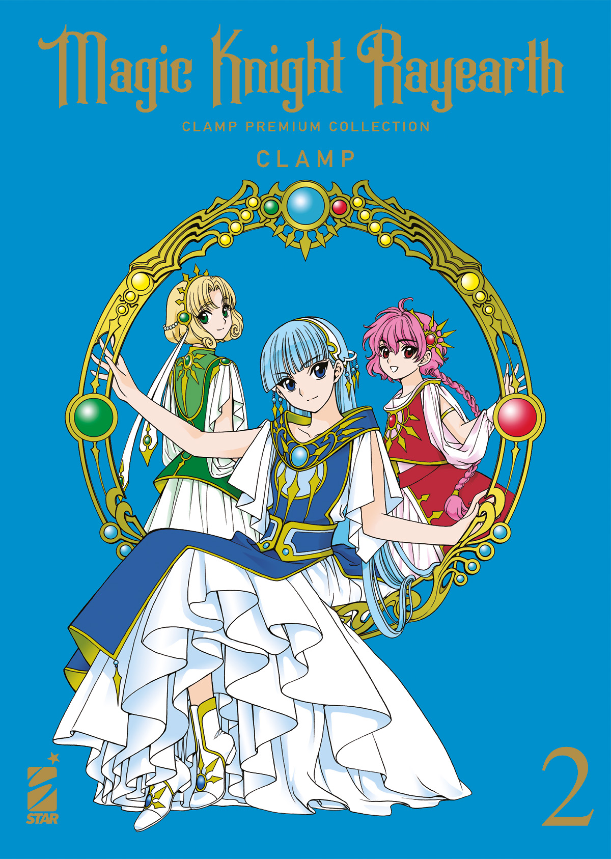 (PREORDER) MAGIC KNIGHT RAYEARTH - CLAMP PREMIUM COLLECTION VOL. 2 DI 3