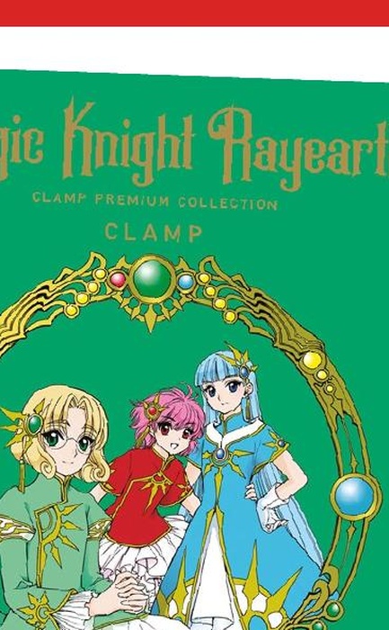 (PREORDER) MAGIC KNIGHT RAYEARTH - CLAMP PREMIUM COLLECTION VOL. 3 DI 3