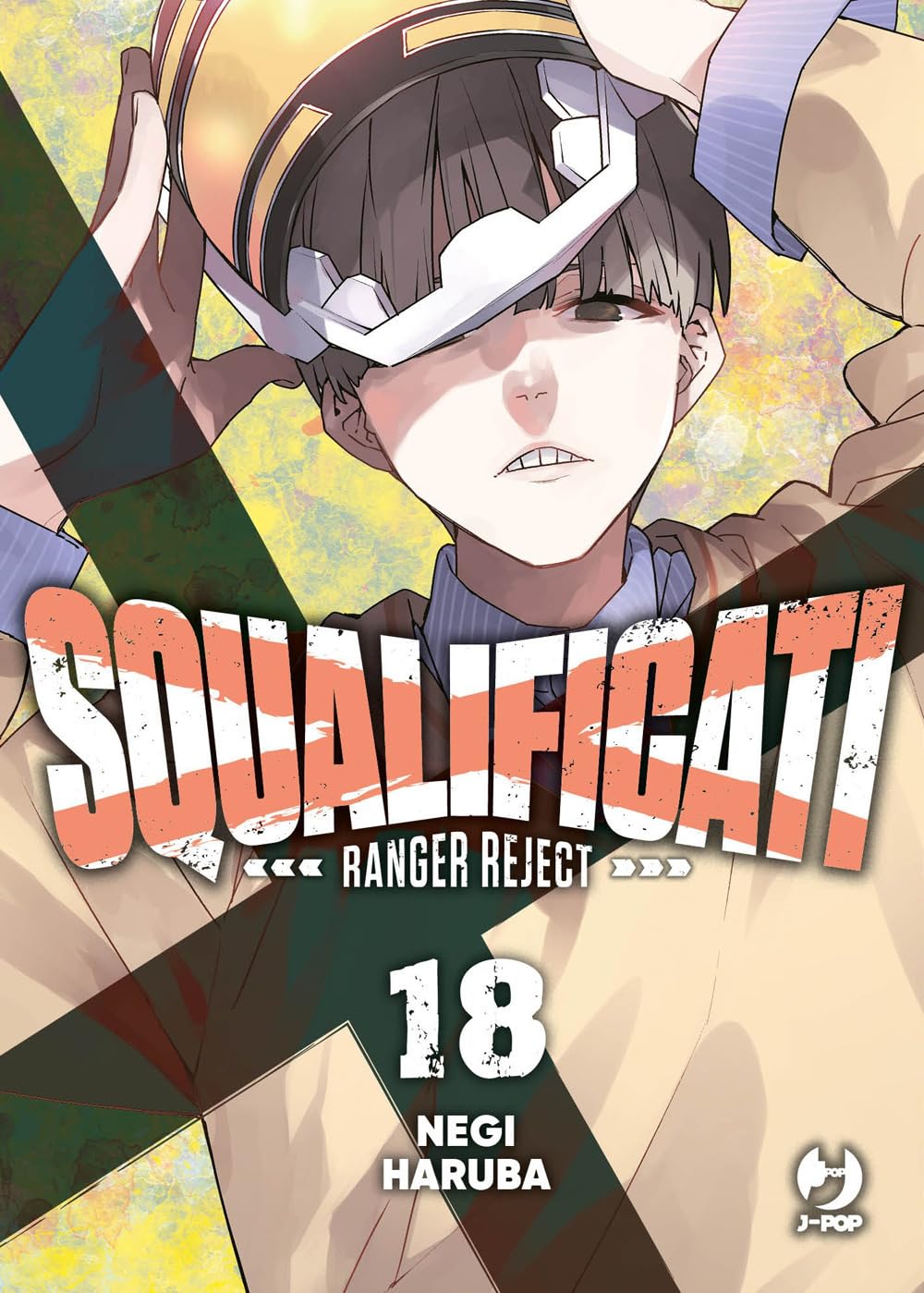 SQUALIFICATI - RANGER REJECT 18
