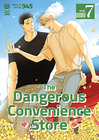 (PREORDER) The Dangerous Convenience Store Extra 7