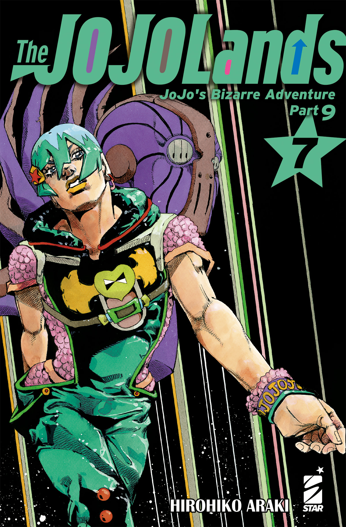 (PREORDER) THE JOJOLANDS VOL. 7