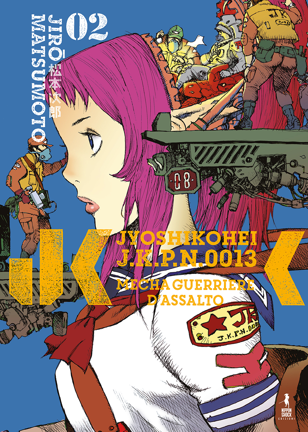 (PREORDER) JYOSHIKOHEI VOL.2