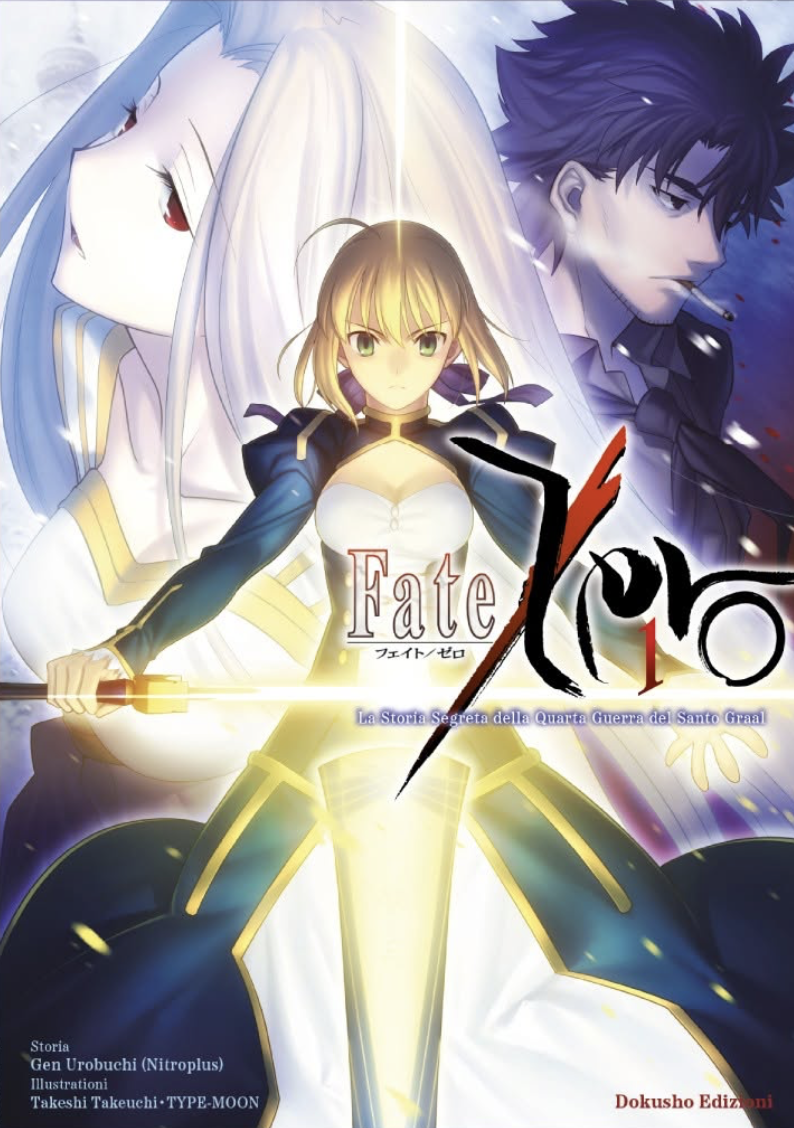 (PREORDER) FATE/ZERO VOL.1 - REGULAR