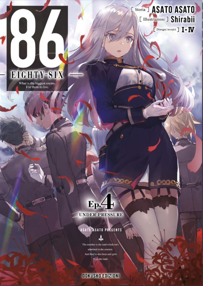 (PREORDER) 86 - EIGHTY-SIX (DOKUSHO EDIZIONI) 4 - REGULAR