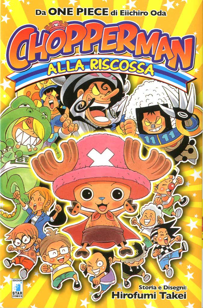 (PREORDER) CHOPPERMAN ALLA RISCOSSA VOL. UNICO