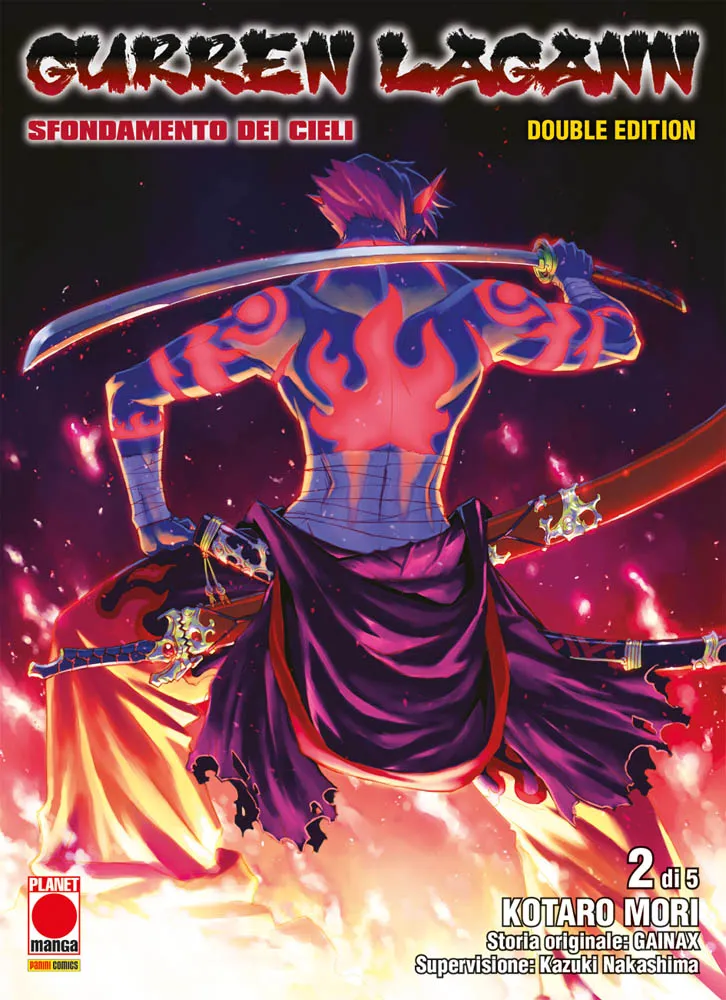 Gurren Lagann Double Edition 2 Di 5