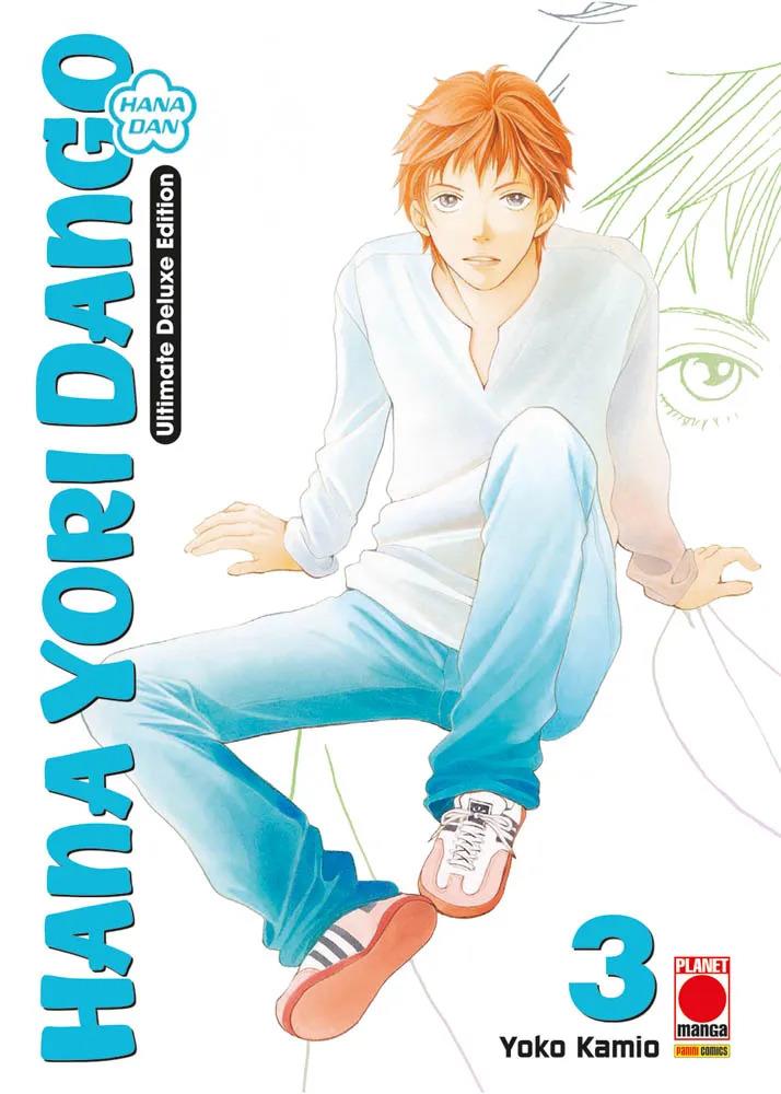 Hana Yori Dango Ultimate Deluxe Edition 3