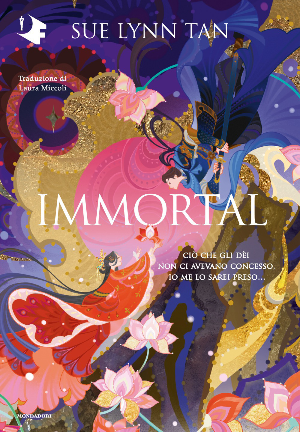 (PREORDER) Immortal