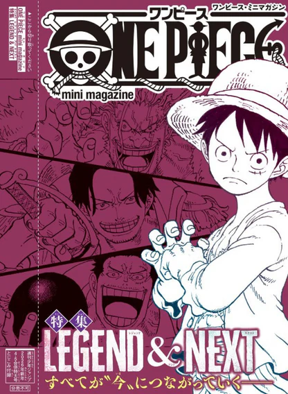 (PREORDER) ONE PIECE LIMITED EDITION VOL. 114