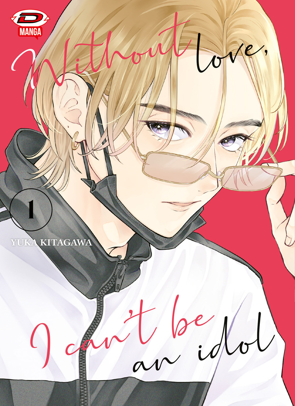 (PREORDER) Without love I can't be an idol 1