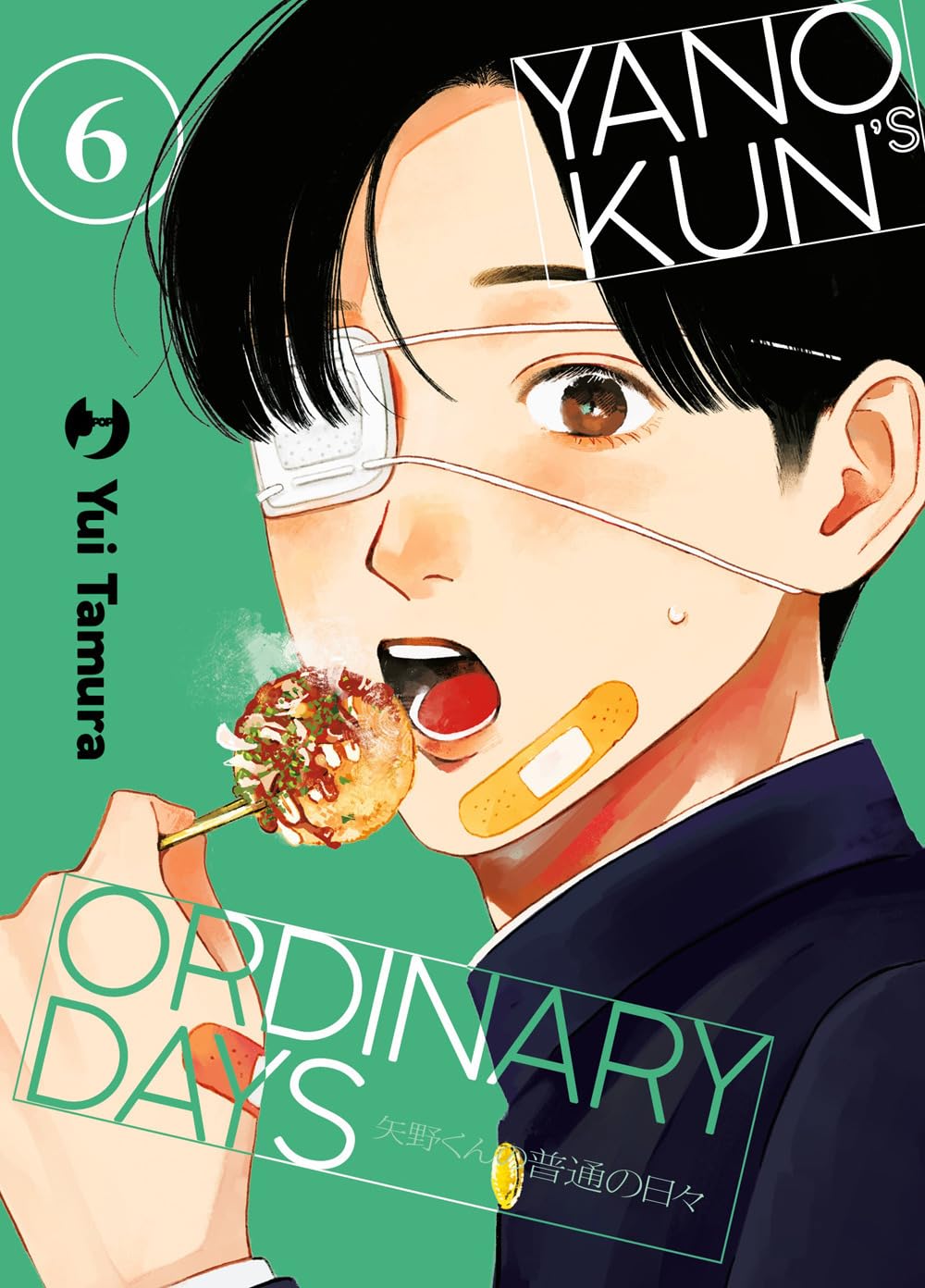 Yano-kun’s Ordinary Days 6